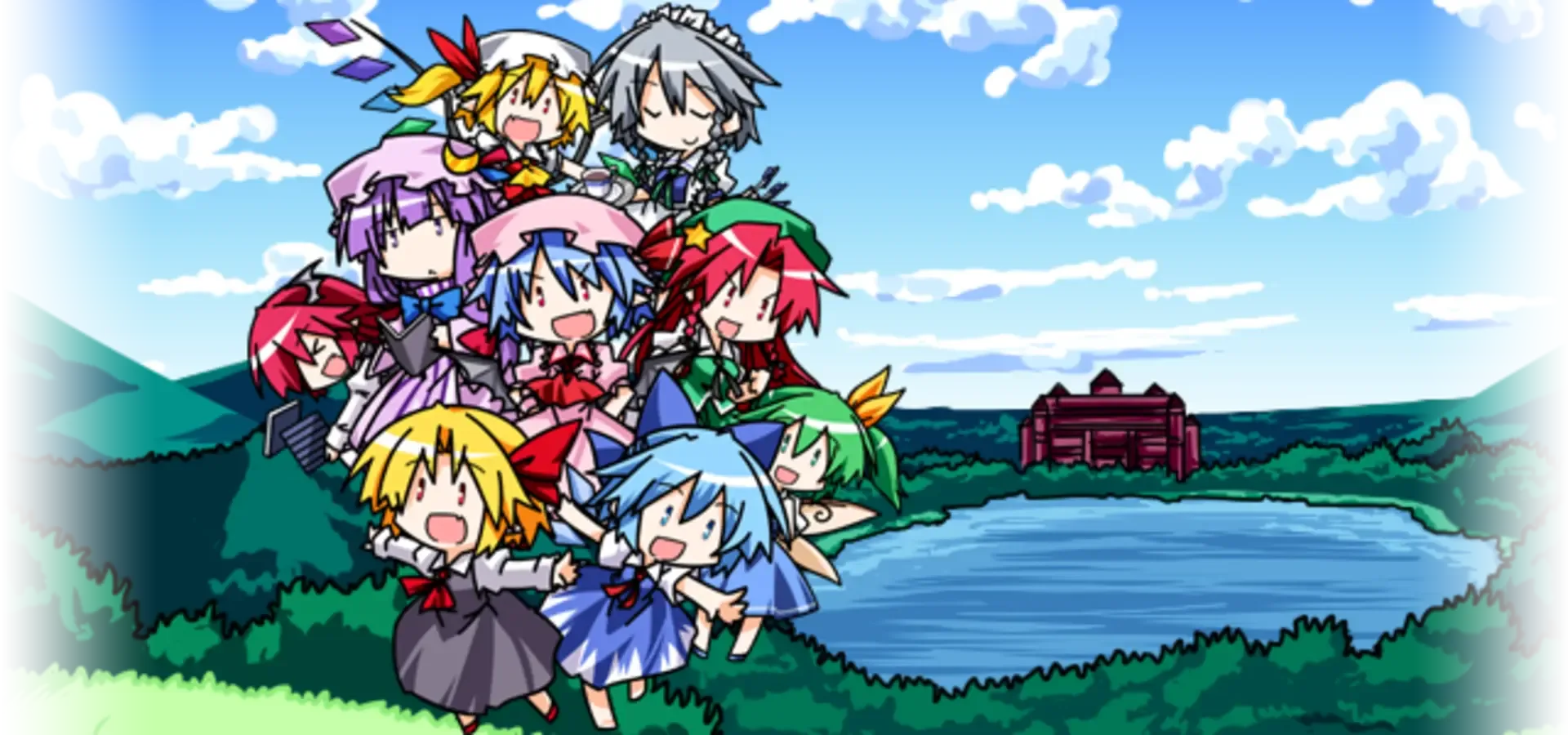 Touhou Rhythm Carnival! Kurenai