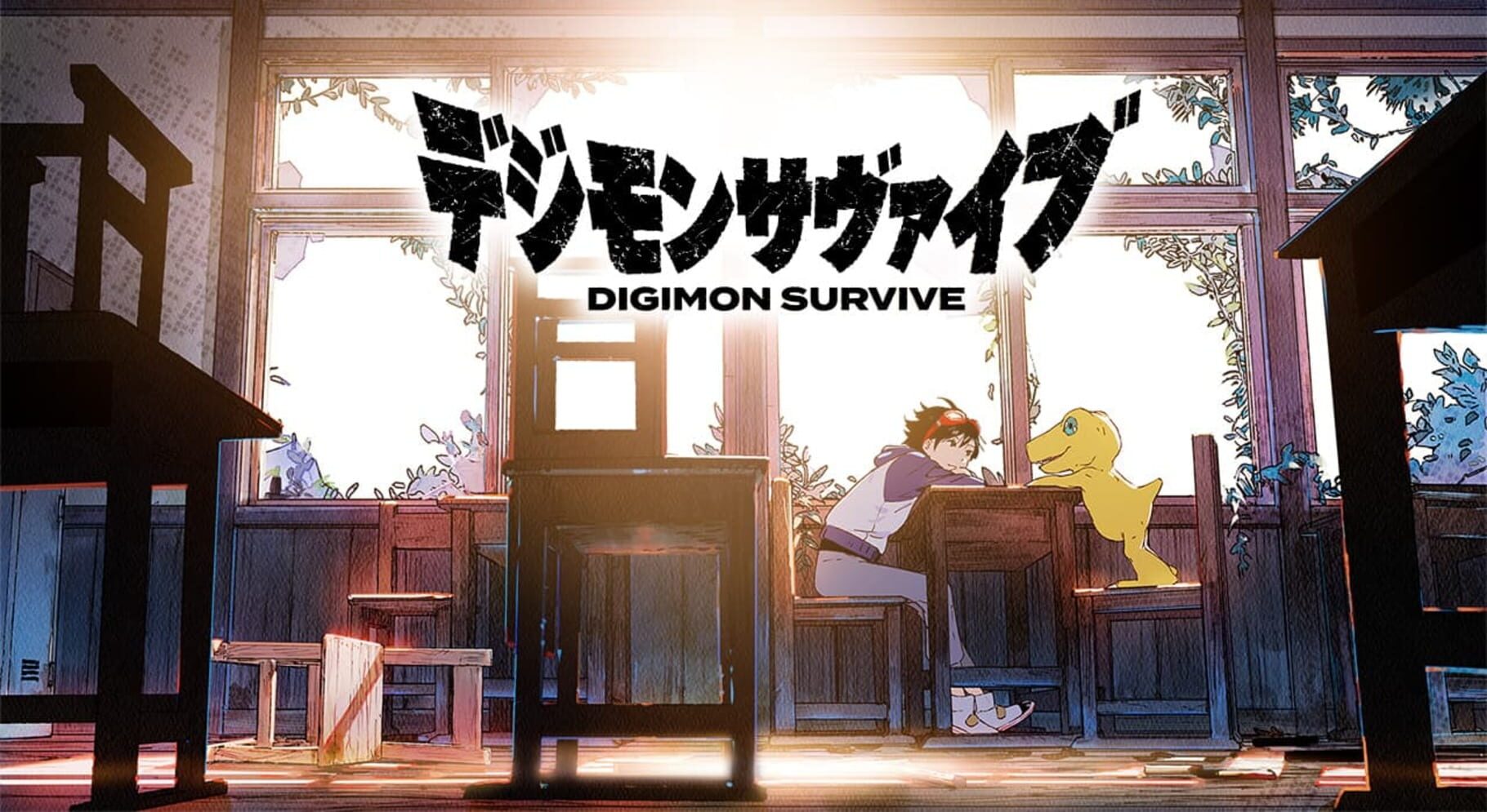Digimon Survive artwork
