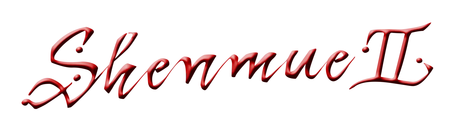 Shenmue II