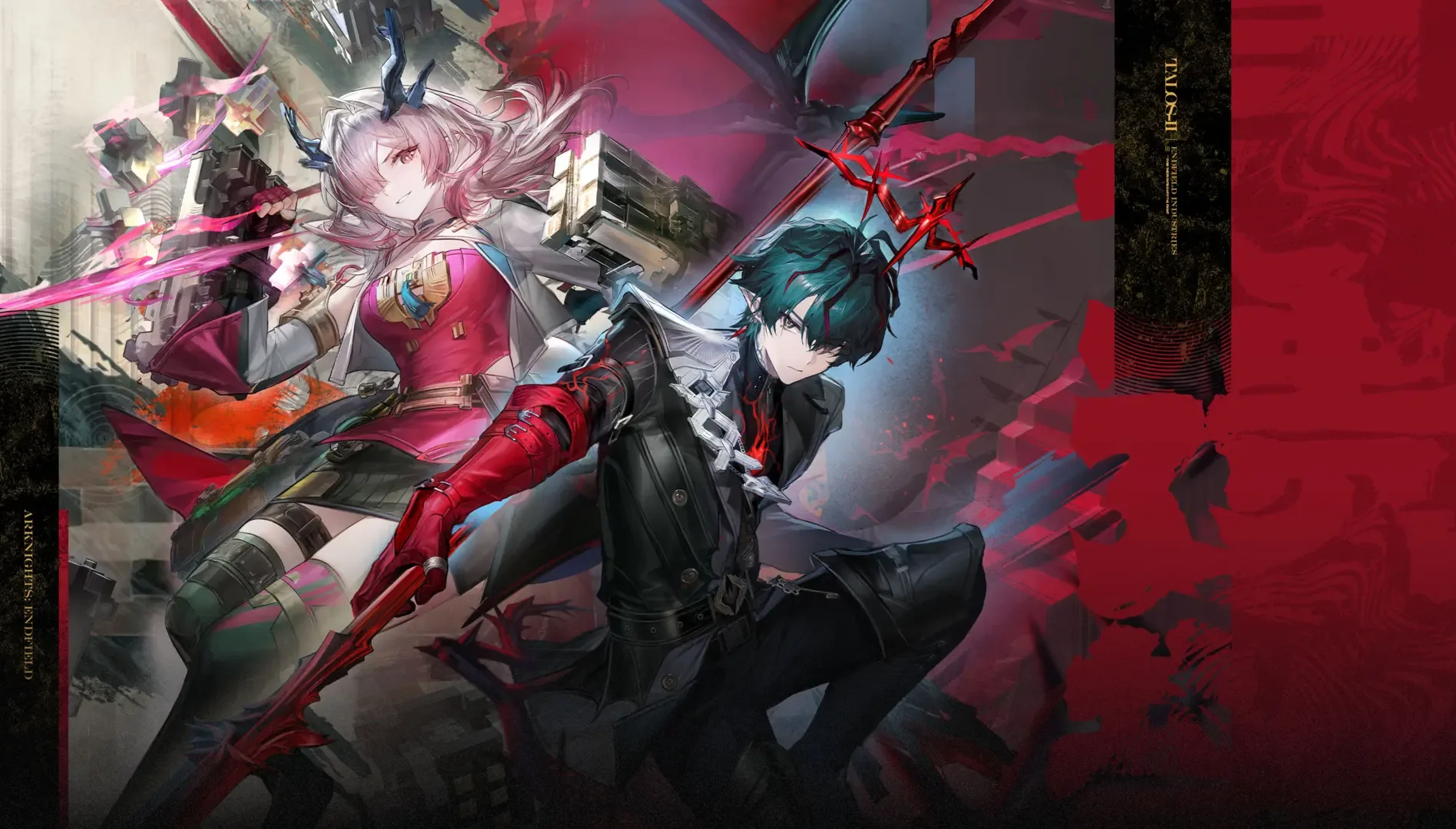 Arknights: Endfield - Update 1.3: Sketches of Lost Heirlooms