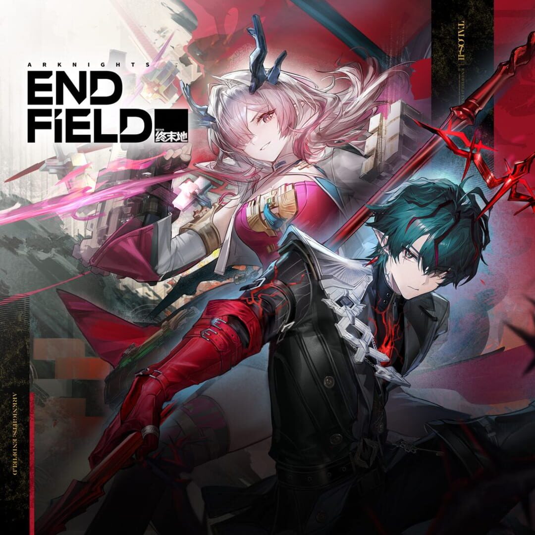 Arknights: Endfield - Update 1.3: Sketches of Lost Heirlooms