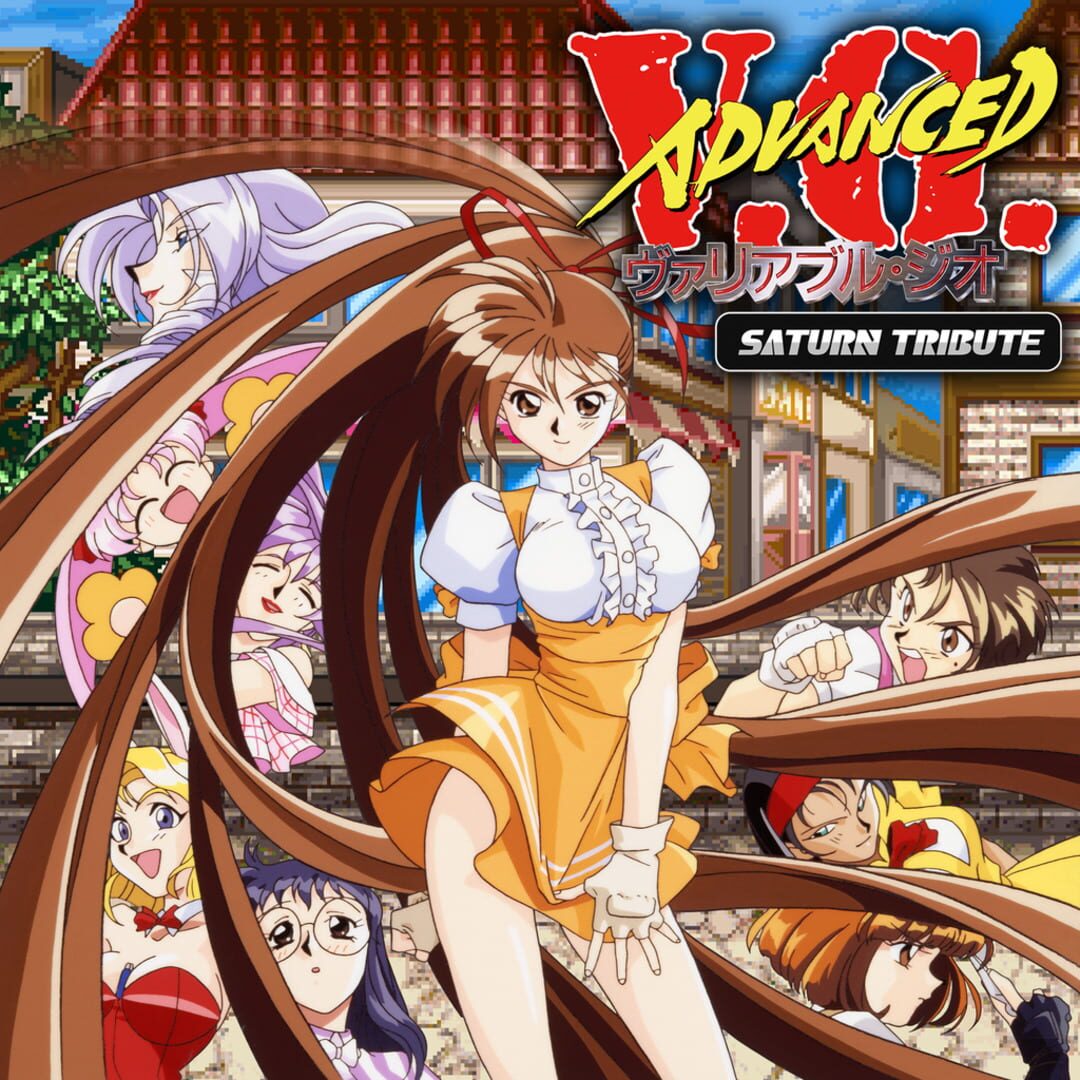 Advanced V.G.: Saturn Tribute