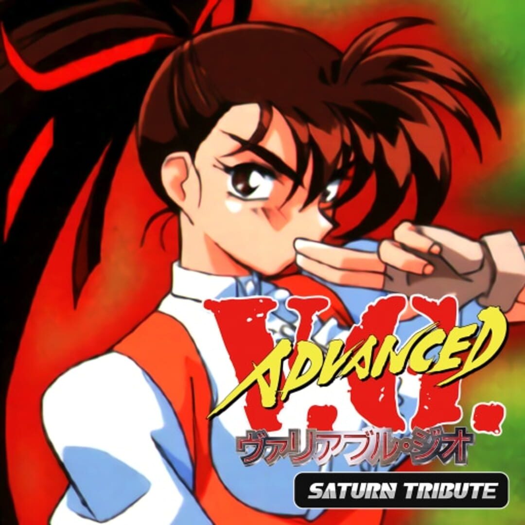Advanced V.G.: Saturn Tribute