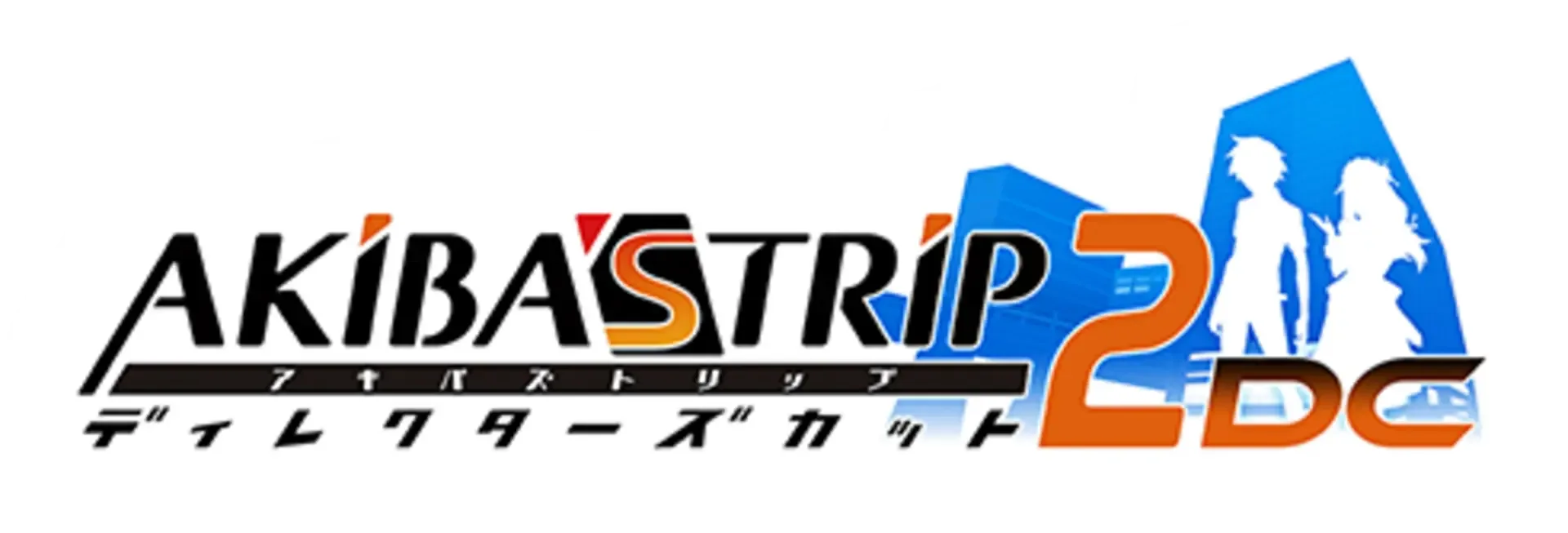 Akiba's Trip: Undead & Undressed - Director's Cut