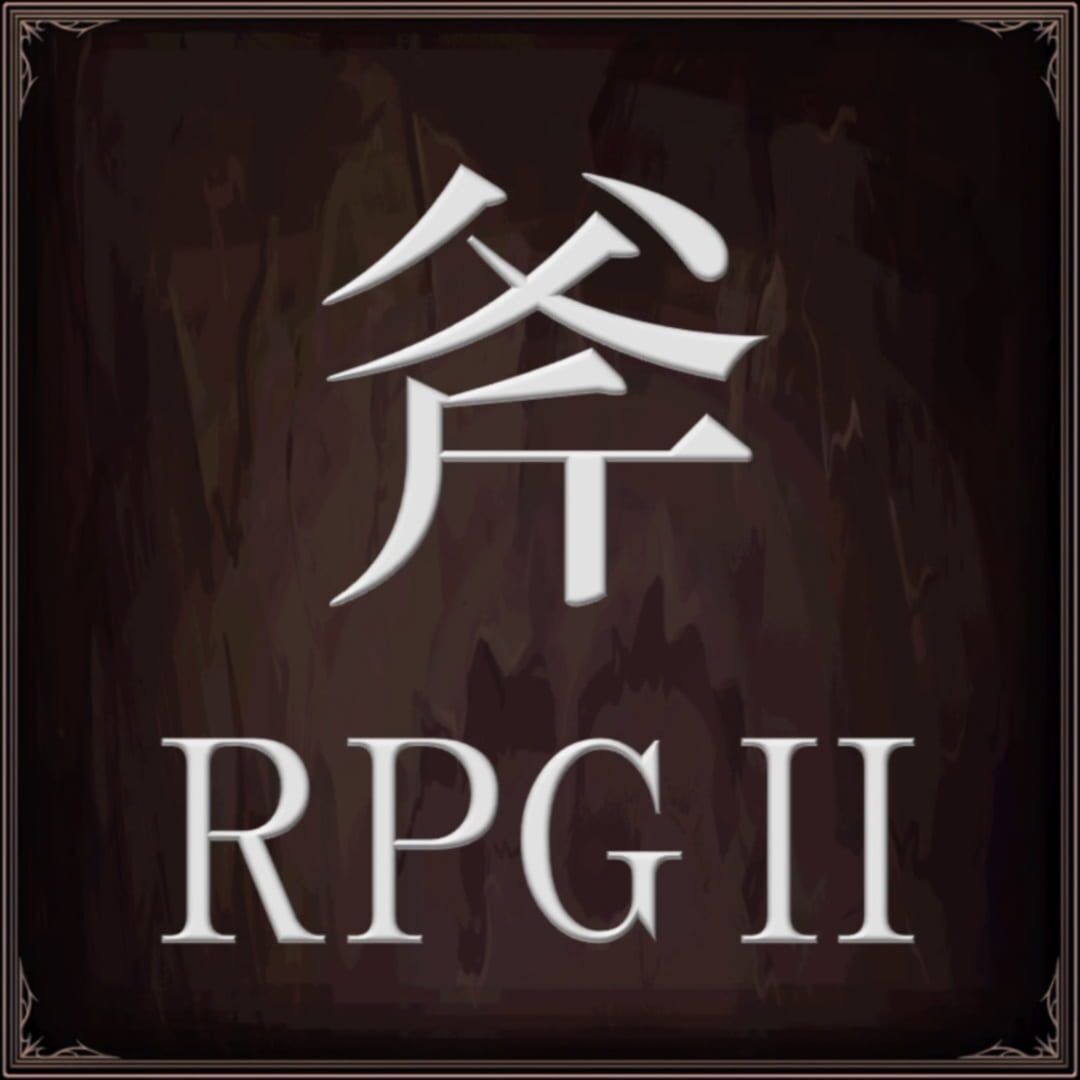 artwork 2