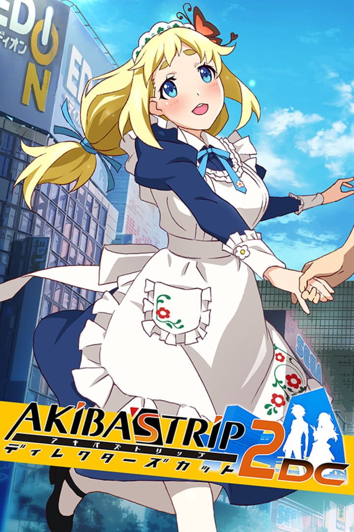 Akiba's Trip: Undead & Undressed - Director's Cut artwork
