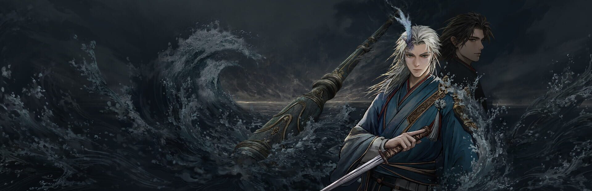 Artwork for Dinghai: The Ocean Pillar