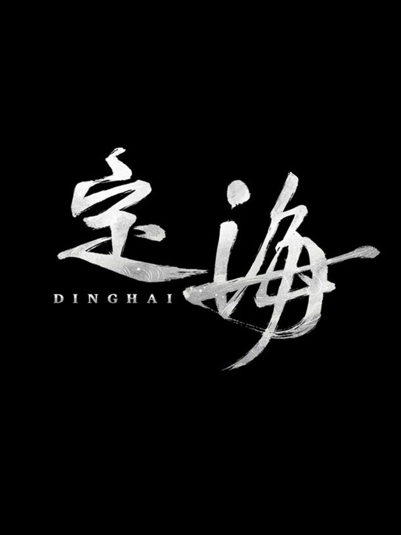 artwork 3