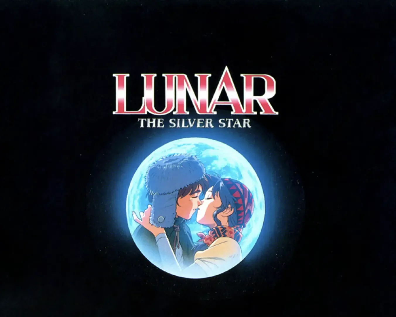 Lunar: The Silver Star