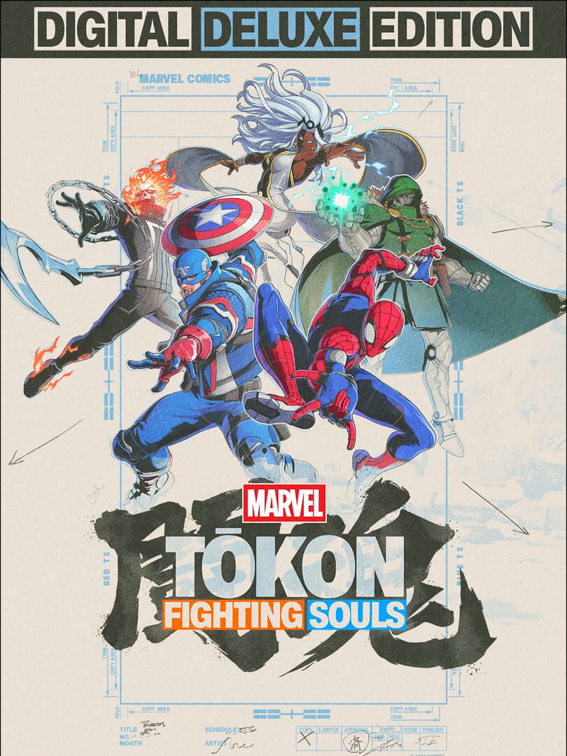 Marvel Tokon: Fighting Souls - Digital Deluxe Edition artwork