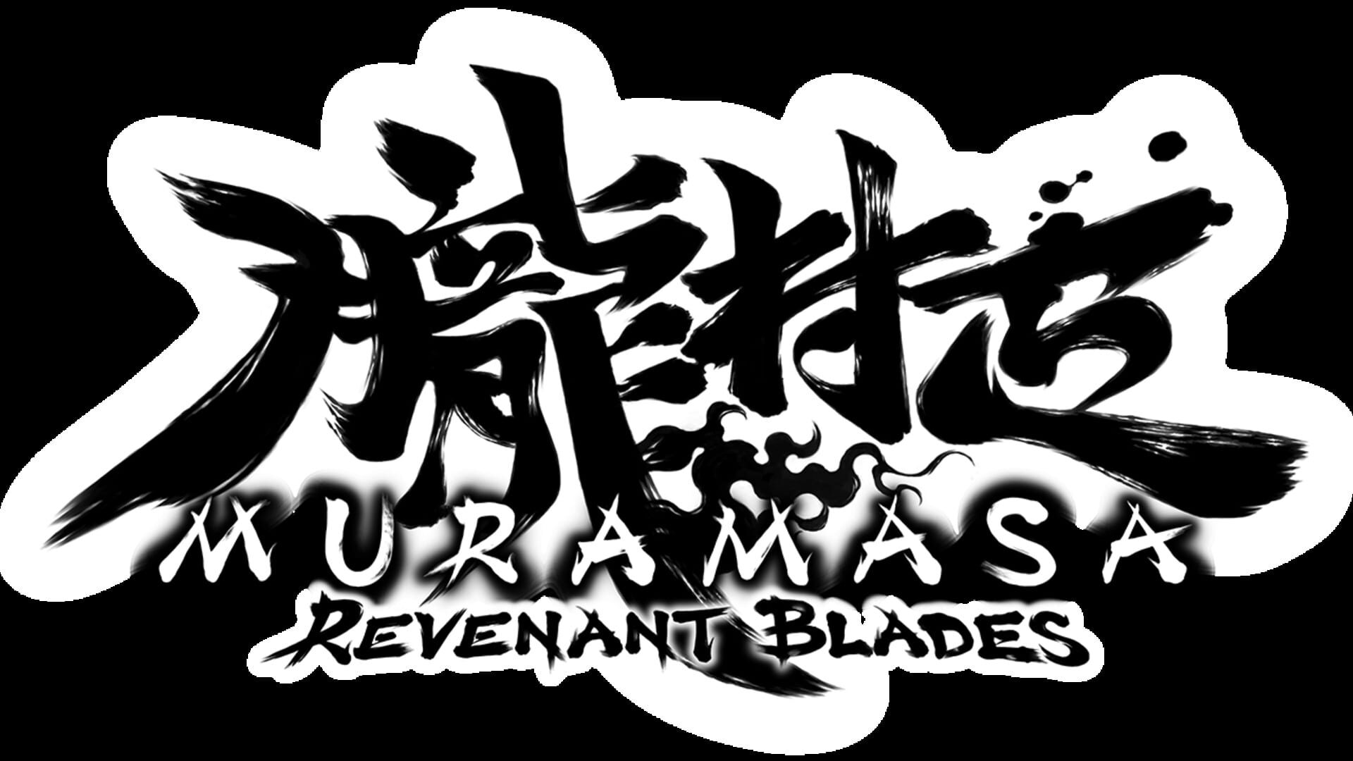 Muramasa: Revenant Blades artwork