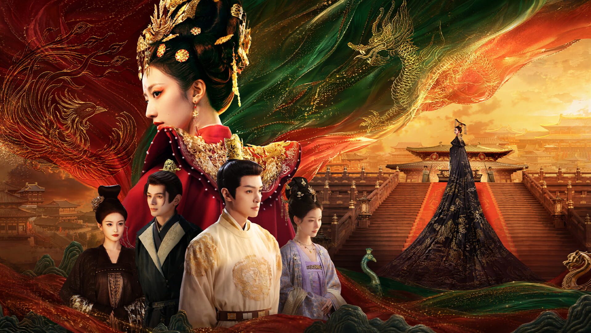 Road to Empress II artwork