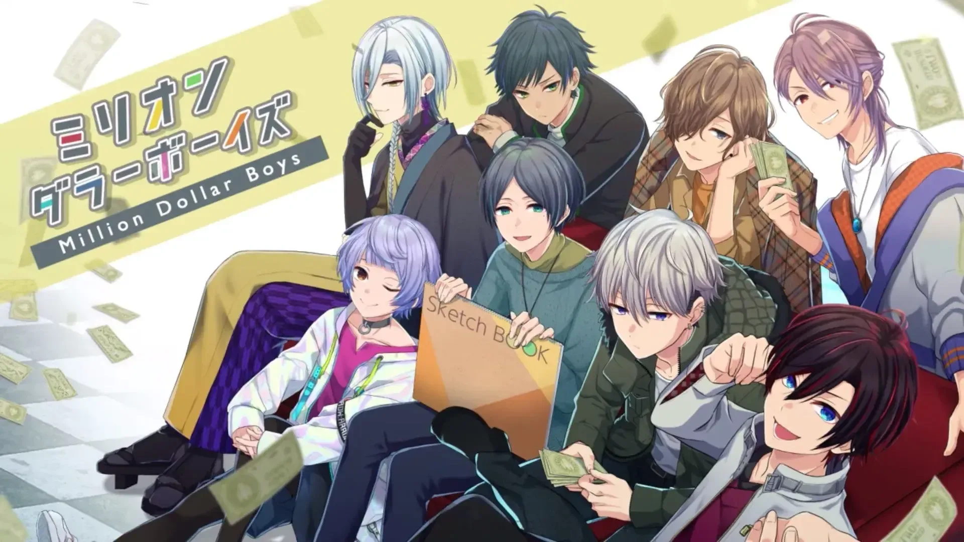 Million Dollar Boys: OtomeGame