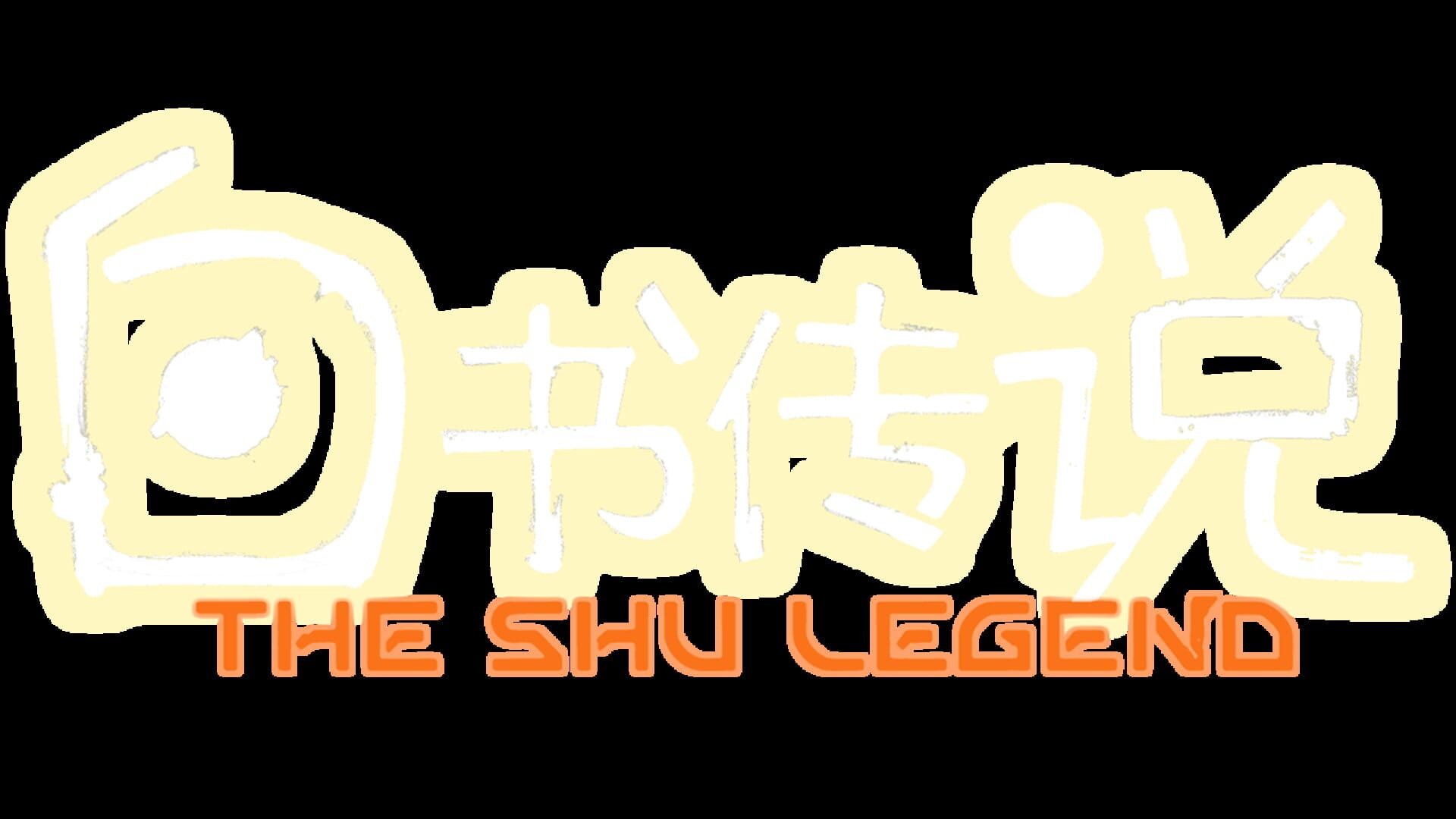 The Shu Legend artwork