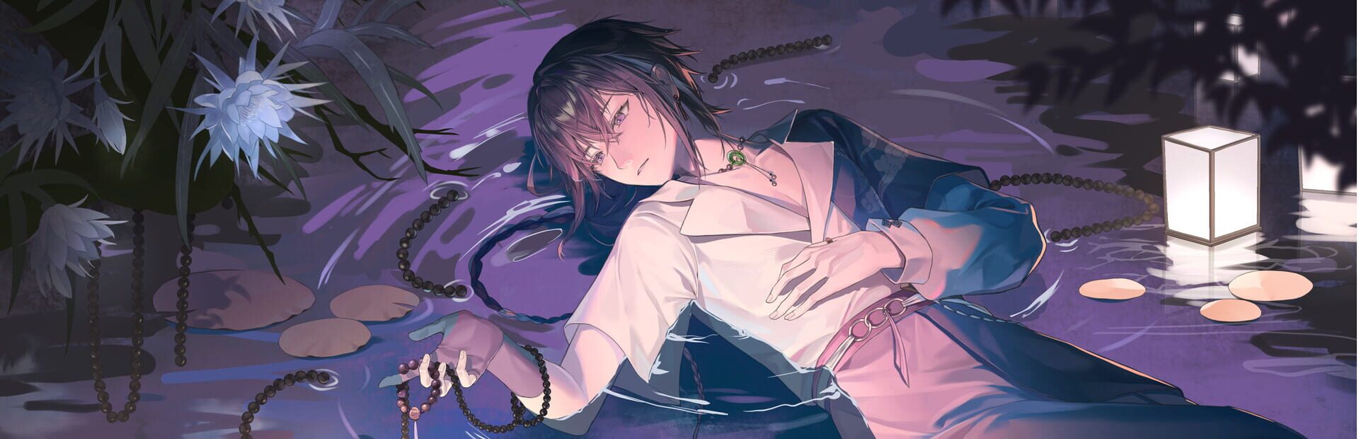Artwork for Driftwood Fate