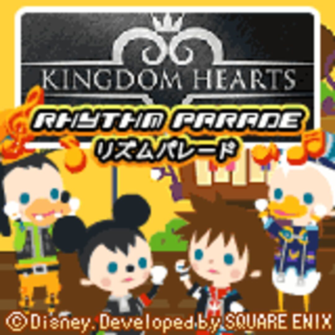Kingdom Hearts Rhythm Parade still 3