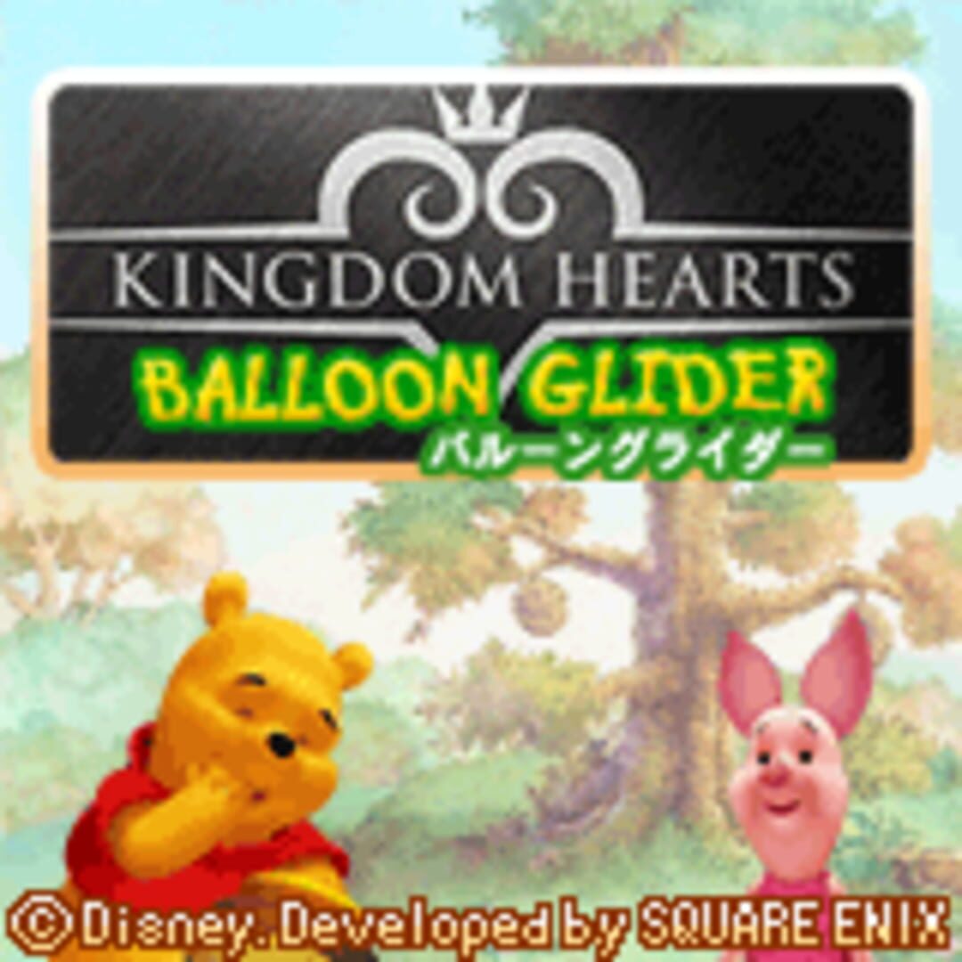 Kingdom Hearts Ballon Glider still 3