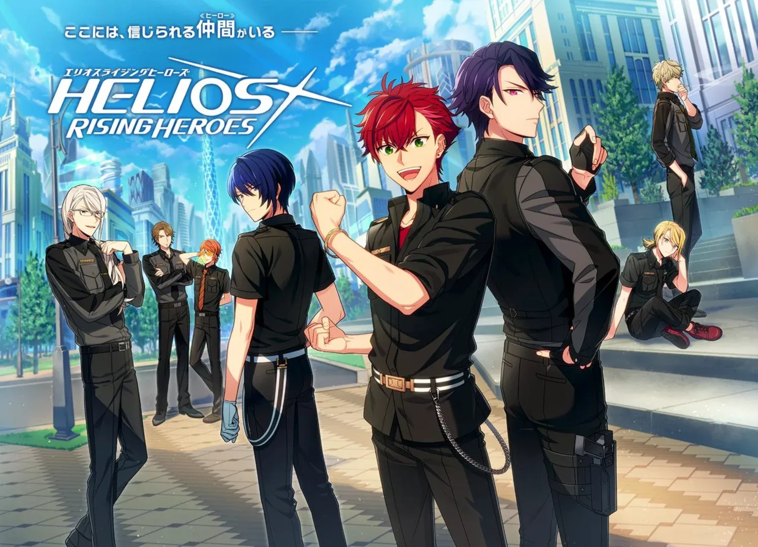 Helios Rising Heroes