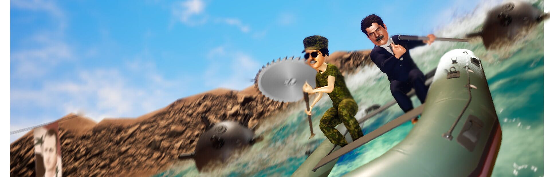 Tyrants Rafting