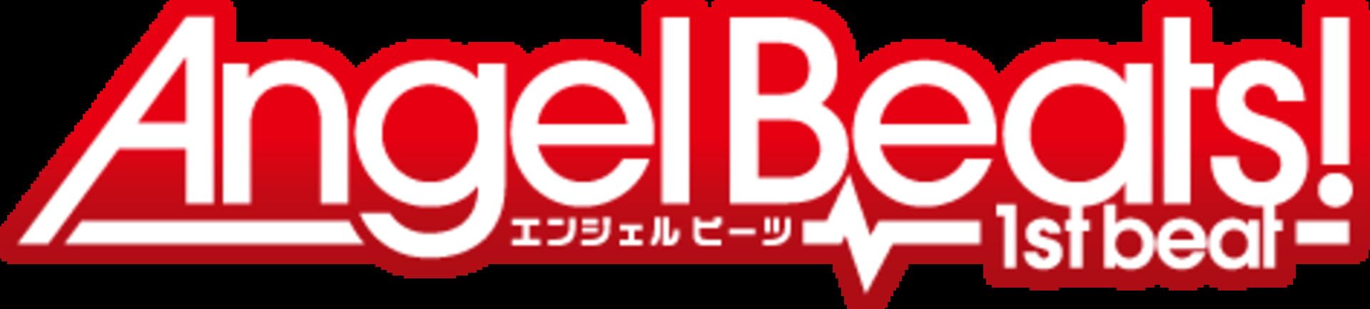 Angel Beats! 1st Beat