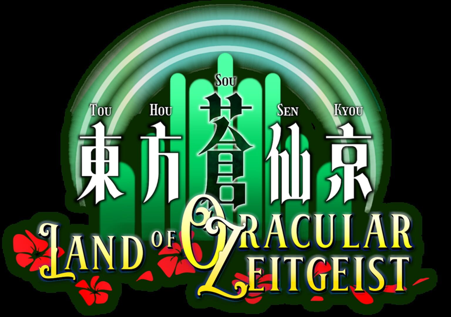 Artwork for Touhou Sousenkyou: Land of Oracular Zeitgeist