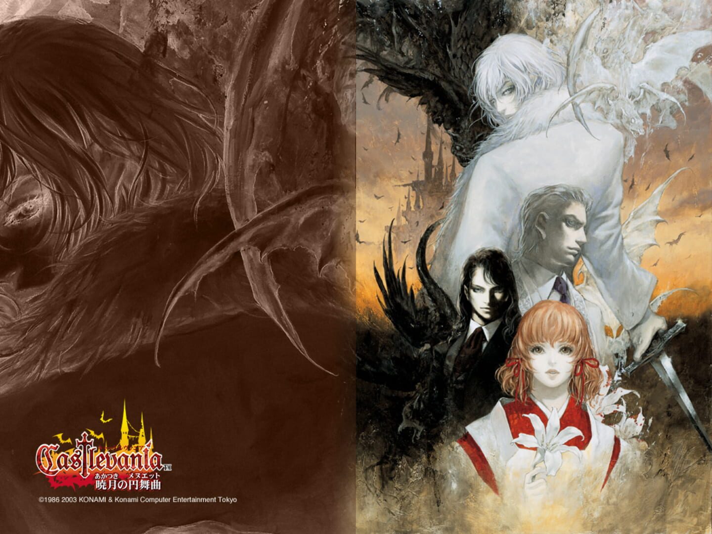 artwork 8