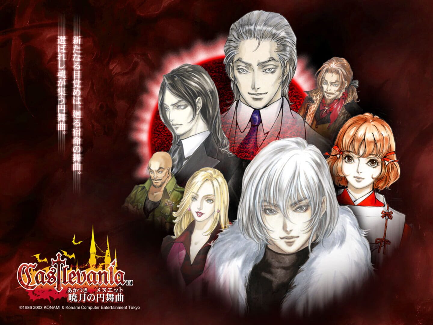artwork 15