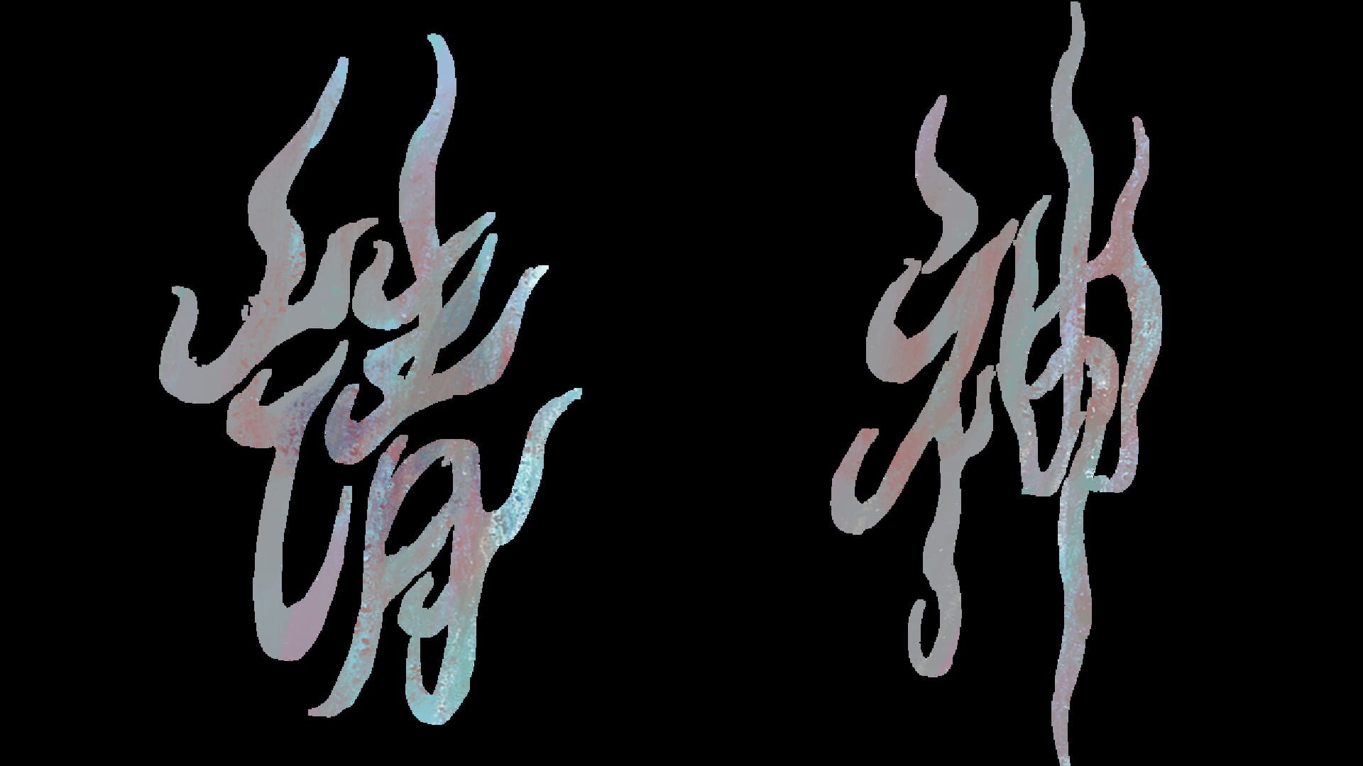 artwork 2