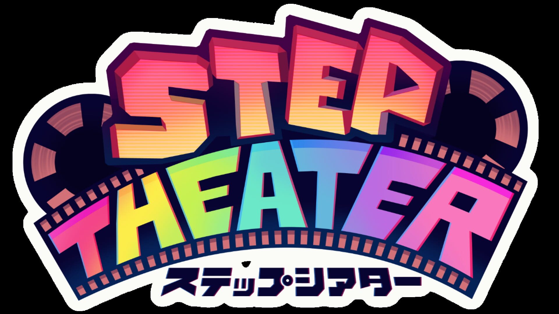 Artwork for Step Theater