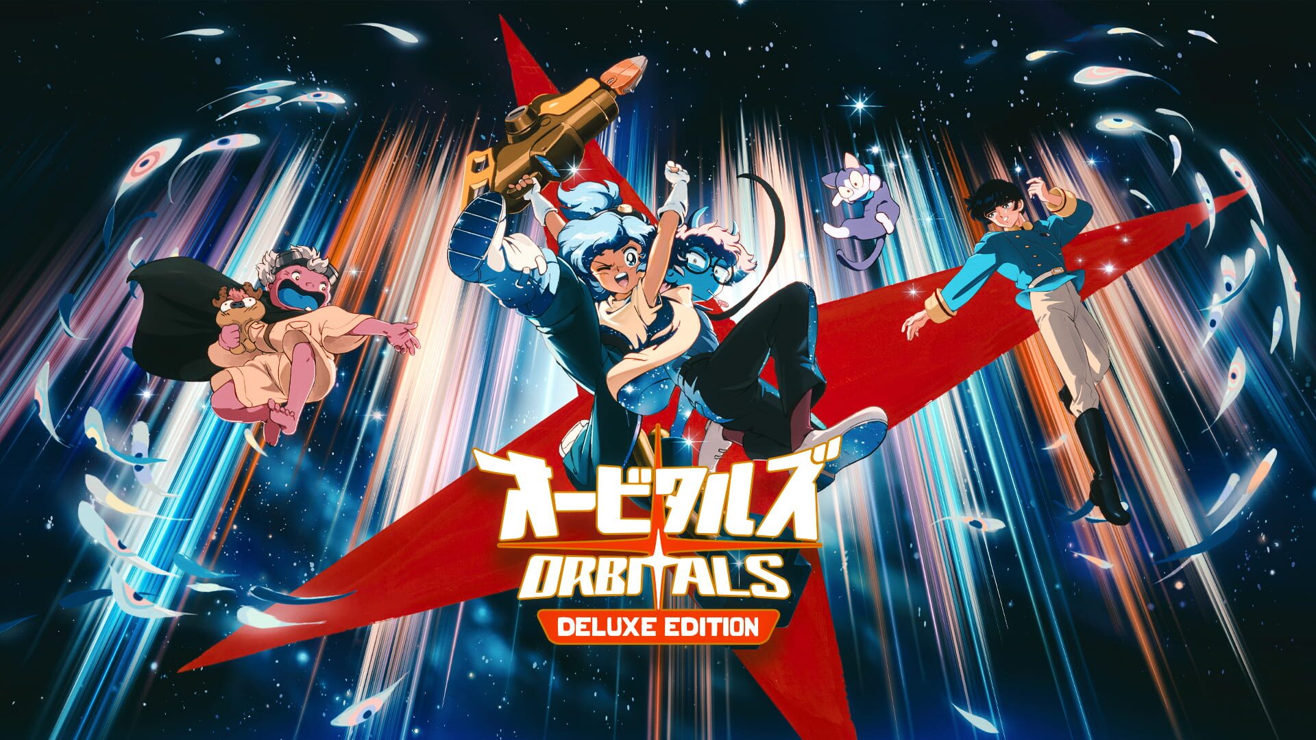Orbitals: Deluxe Edition artwork