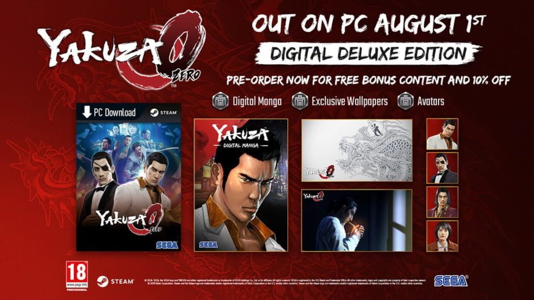 Arte - Yakuza 0: Digital Deluxe Edition