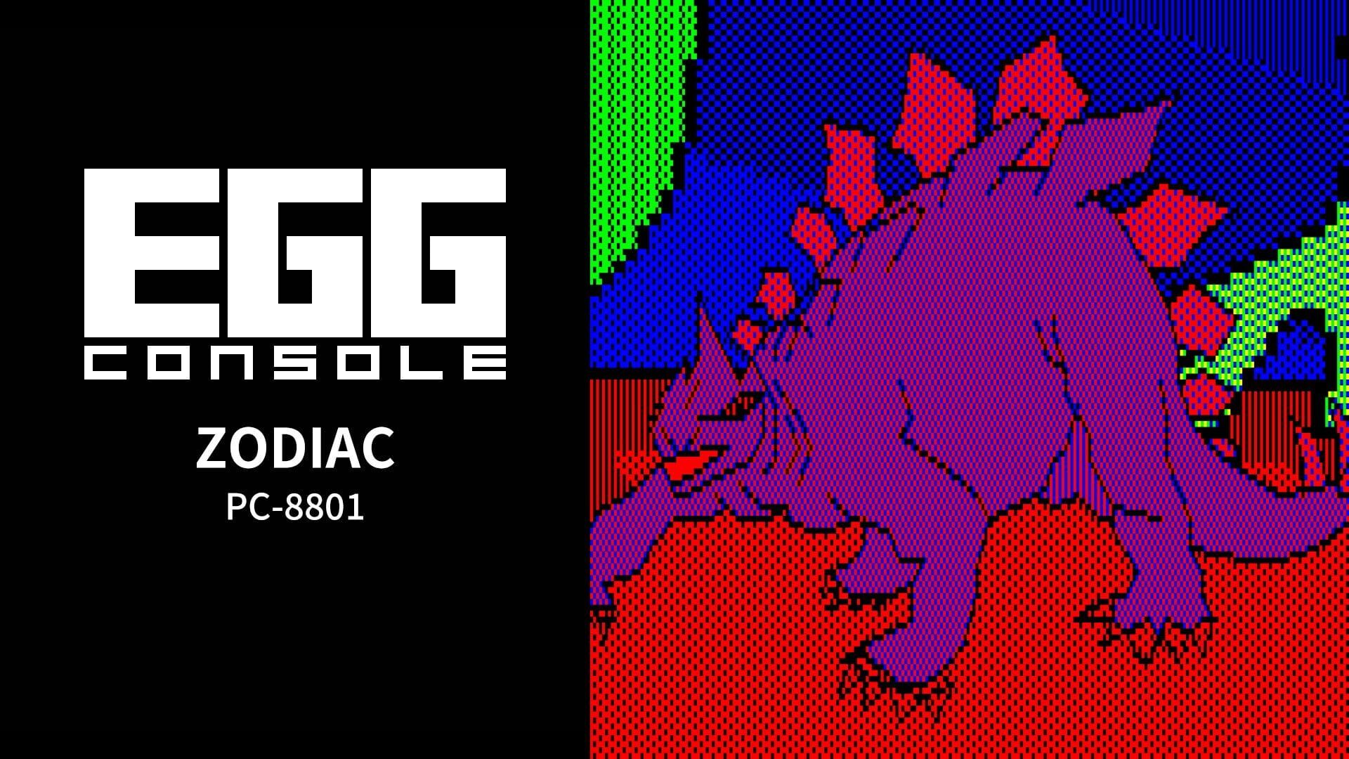 Eggconsole Zodiac PC-8801