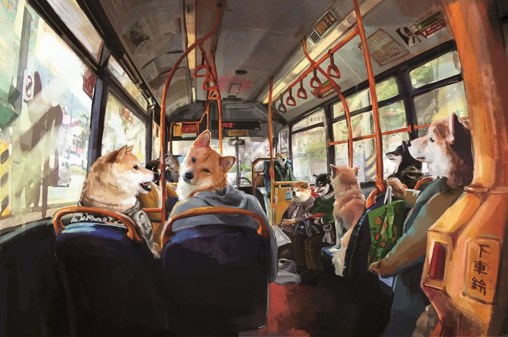 A Summer with the Shiba Inu