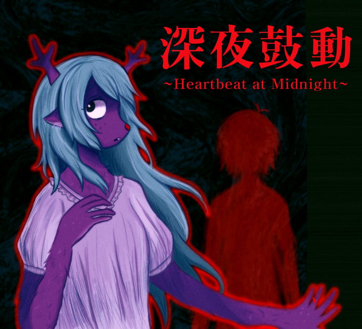 Artwork for Heartbeat at Midnight
