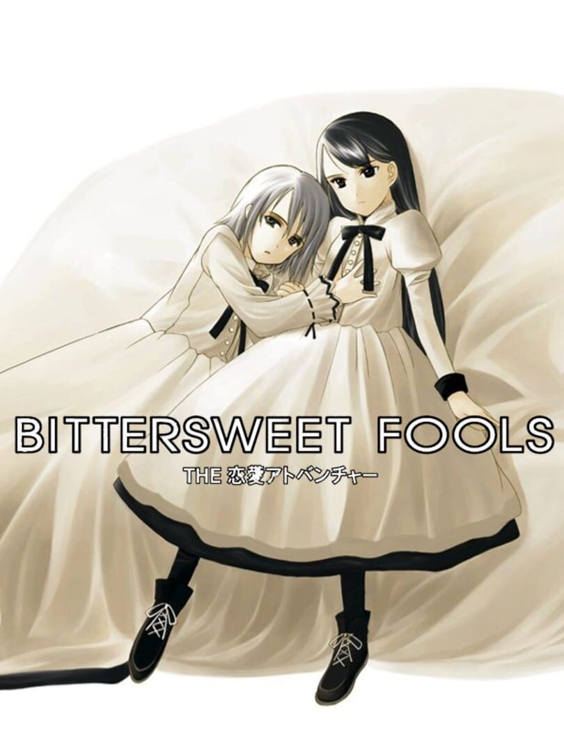 Simple 2000 Series: The Renai Adventure - Bittersweet Fools