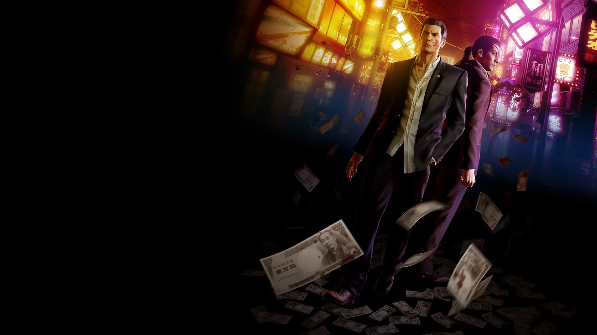 Yakuza 0: Director's Cut