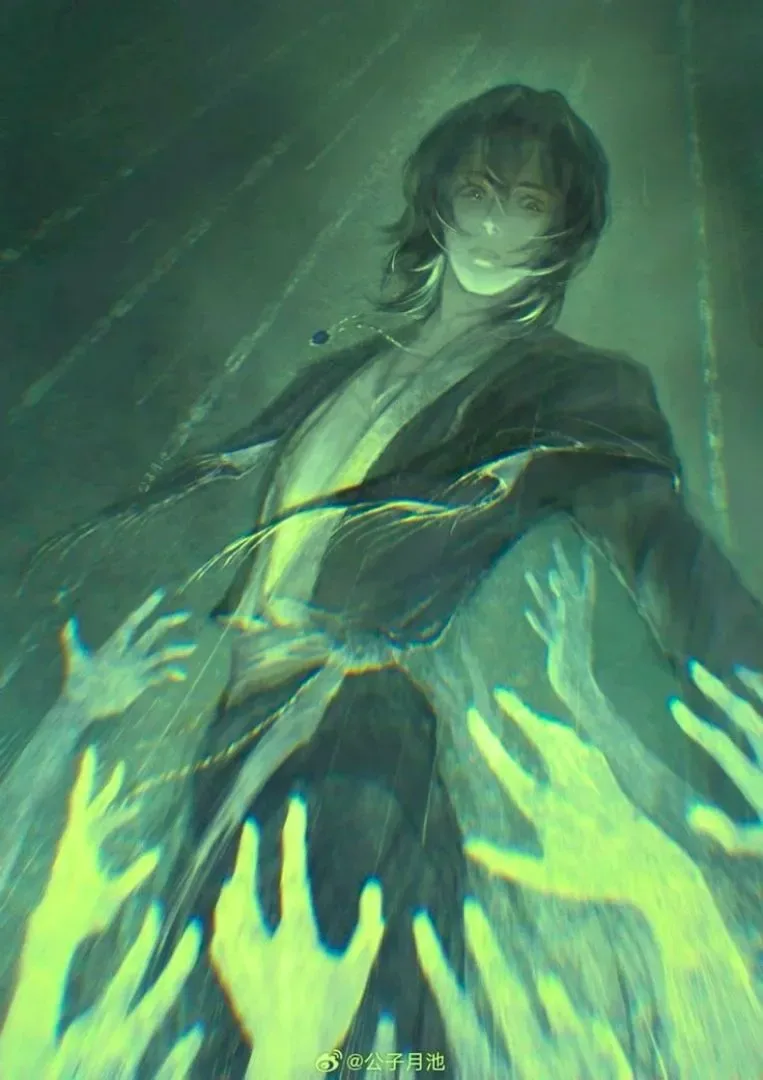 The House in Fata Morgana
