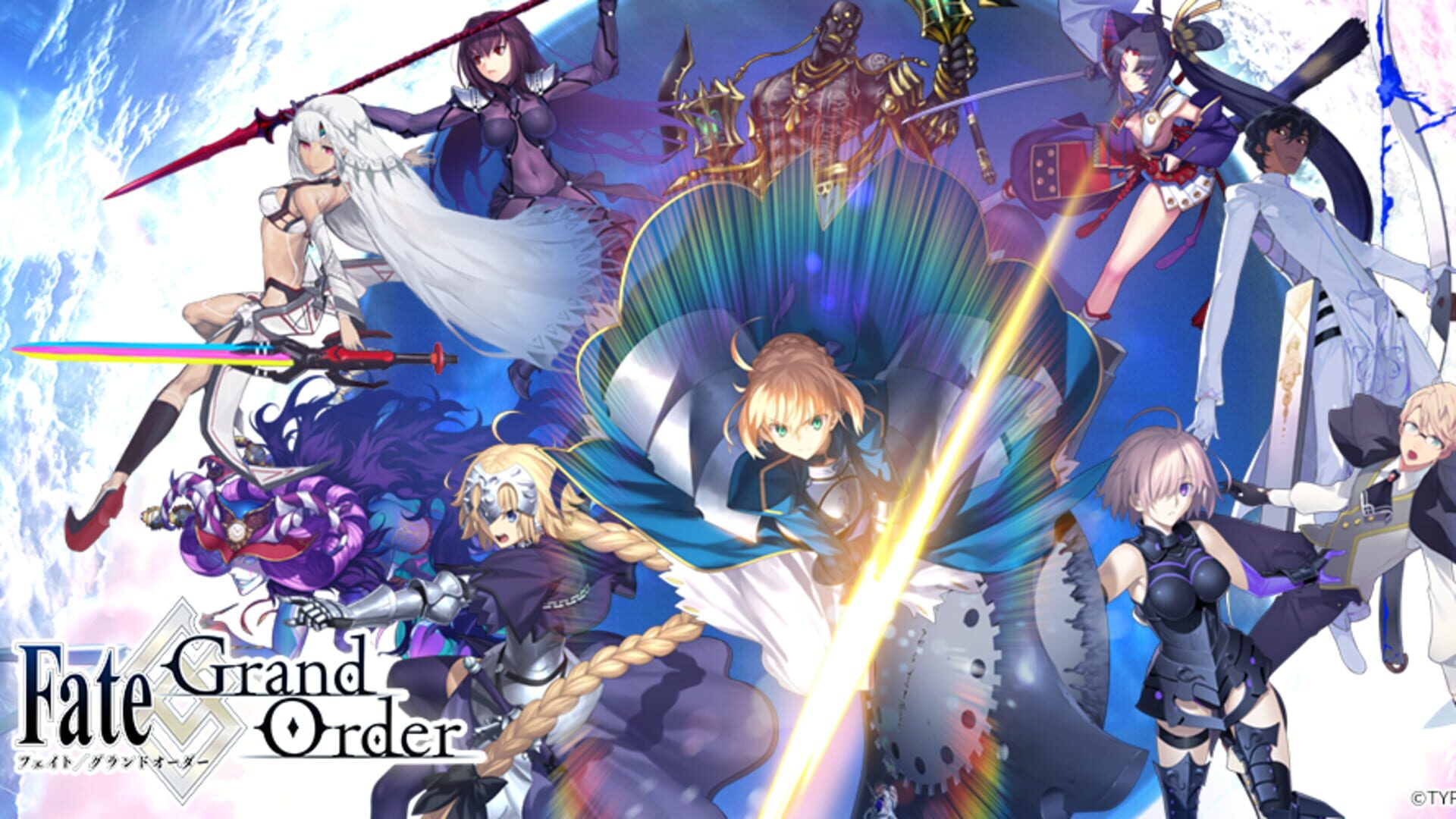 Fate/Grand Order