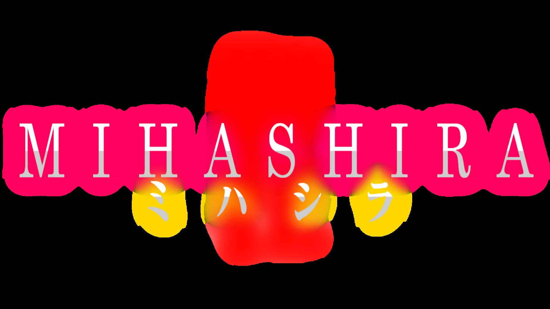 Mihashira artwork