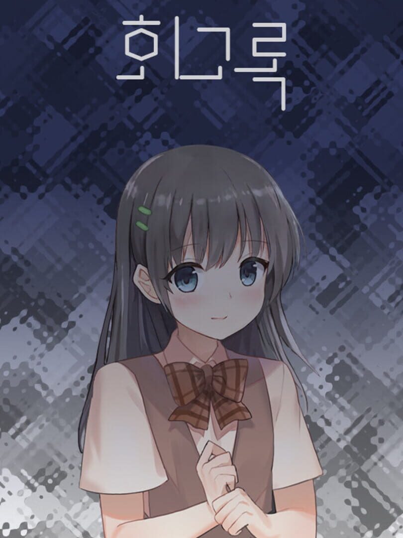 artwork 2