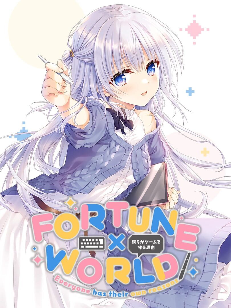 artwork 1