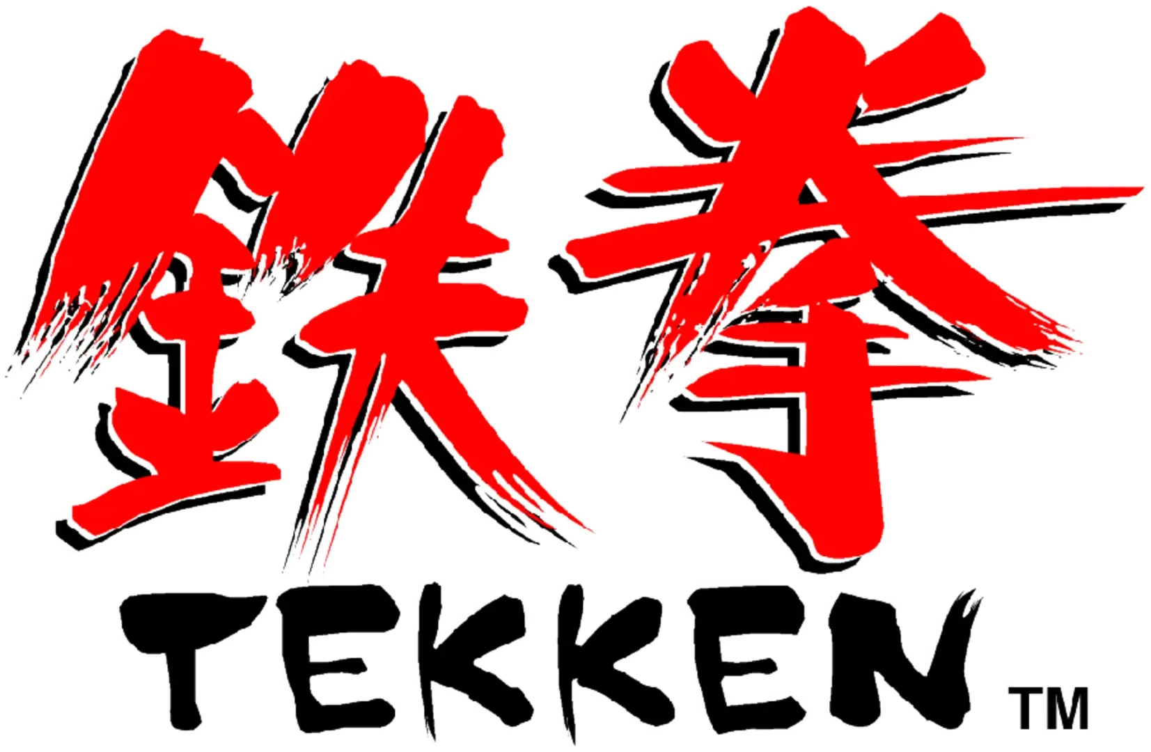 Arcade Archives 2: Tekken