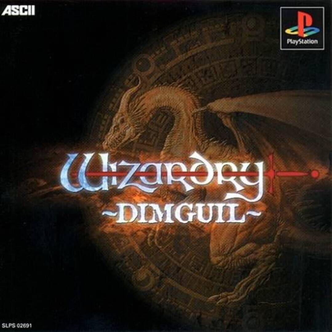 Wizardry Dimguil