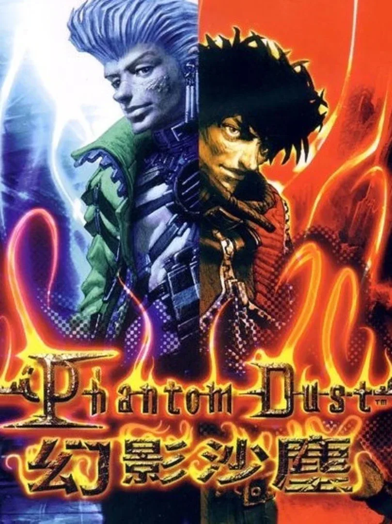 Phantom Dust