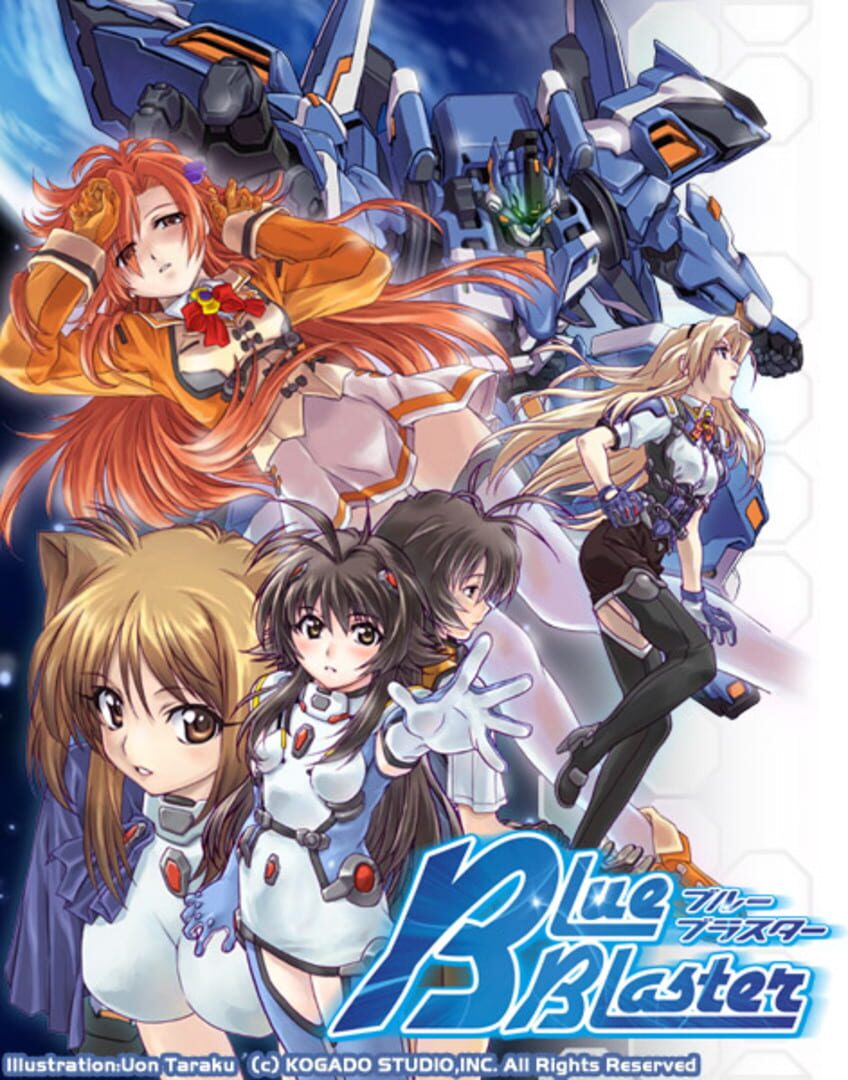 Artwork for Blue Blaster
