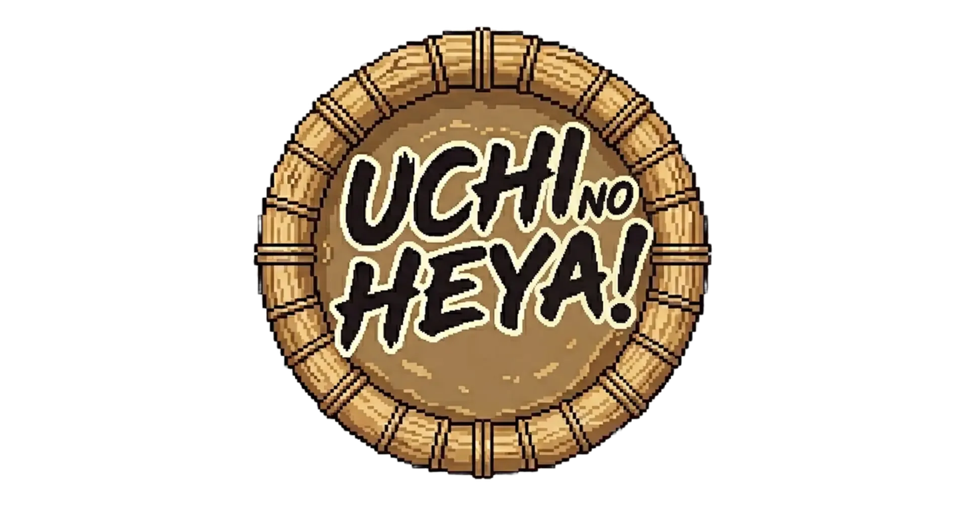 Uchi No Heya!