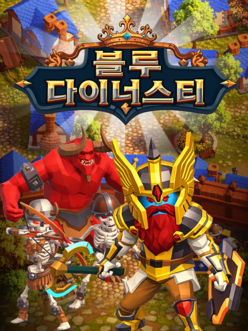 Screenshot 13