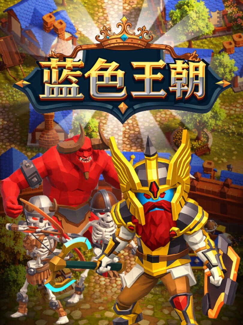 Screenshot 14