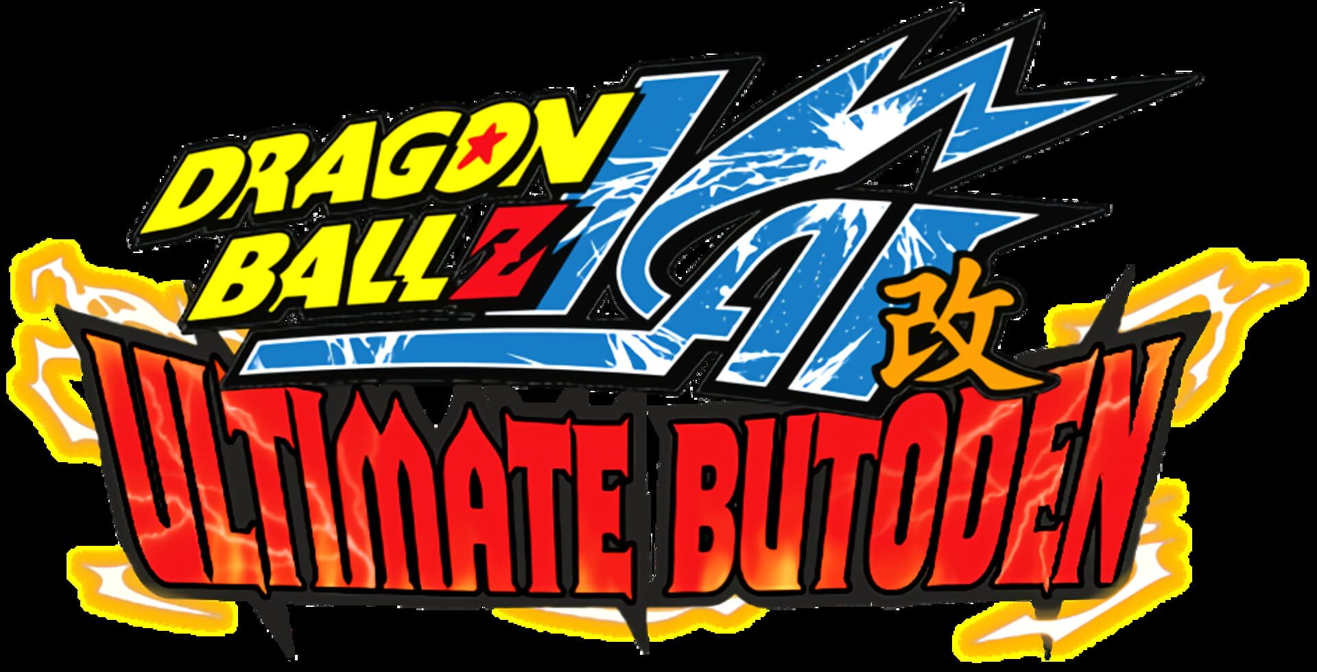 Dragon Ball Kai: Ultimate Butouden