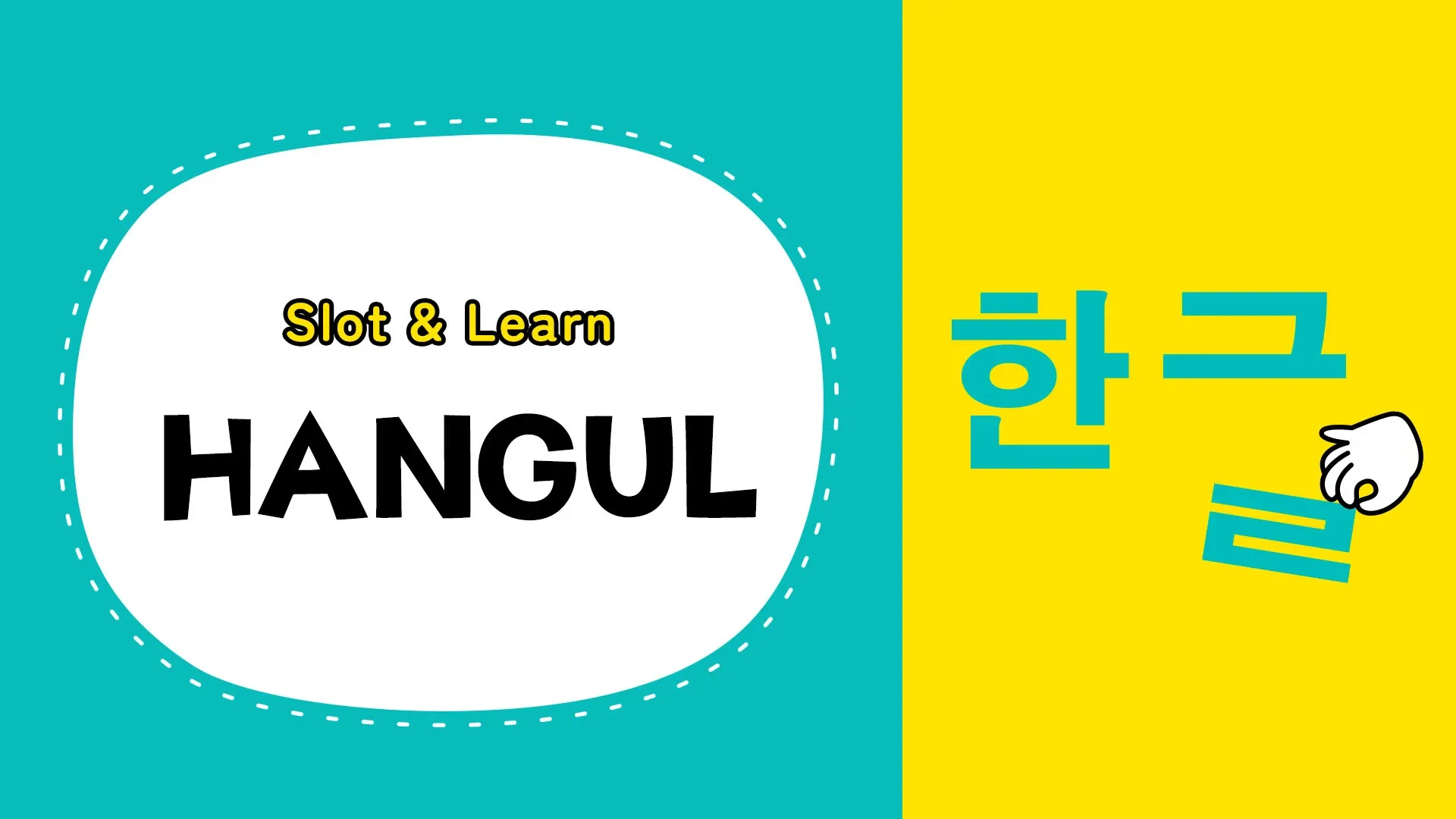 Slot & Learn Hangul
